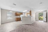 13563 Ashford Wood Court - Photo 6