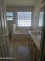 1814 Dartmouth Drive - Photo 8