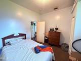 1335 Cleveland Street - Photo 22