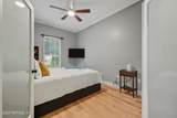 701 Casco Way - Photo 23