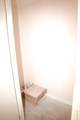 6182 Bartram Village Drive - Photo 14