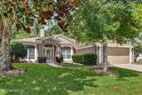 10557 Roundwood Glen Court - Photo 1