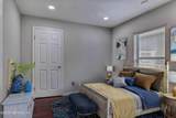 10557 Roundwood Glen Court - Photo 20