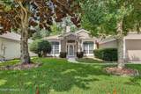 10557 Roundwood Glen Court - Photo 50