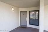 214 Aegean Vista Way - Photo 6