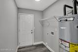 2258 45TH Street - Photo 19