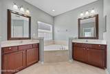 951 Misty Maple Court - Photo 19