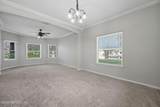 951 Misty Maple Court - Photo 6