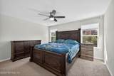 1800 Carter Landing Boulevard - Photo 11