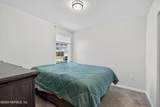 1800 Carter Landing Boulevard - Photo 15