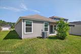 1800 Carter Landing Boulevard - Photo 21