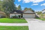 8008 Copperfield Circle - Photo 2