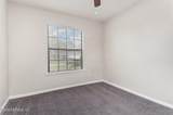 7945 Amandas Crossing Drive - Photo 3