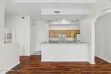 10075 Gate Parkway - Photo 12