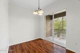 10075 Gate Parkway - Photo 18