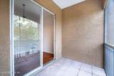 10075 Gate Parkway - Photo 22