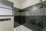 6104 Terry Parker Drive - Photo 20