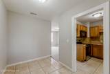 681 Chestnut Drive - Photo 12