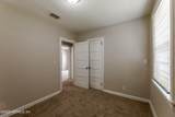 681 Chestnut Drive - Photo 17