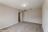 681 Chestnut Drive - Photo 8
