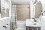 1528 Palm Avenue - Photo 12