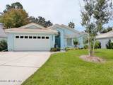 8420 Mizner Circle - Photo 2