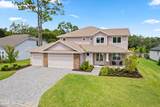 3789 Spring Garden Court - Photo 54