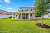 3789 Spring Garden Court - Photo 6