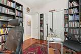 2891 Woodstone Drive - Photo 34
