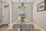 205 Honeysuckle Way - Photo 12