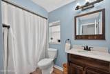 205 Honeysuckle Way - Photo 21