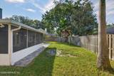 205 Honeysuckle Way - Photo 24