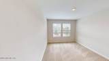 1023 Egret Branch Way - Photo 10