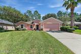 11551 Springboard Drive - Photo 1