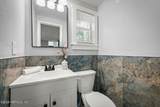 9480 Carbondale Drive - Photo 15