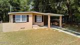 4021 Katanga Drive - Photo 3