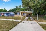 4021 Katanga Drive - Photo 4