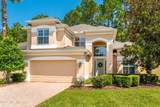 9181 Rosewater Lane - Photo 1