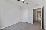 11251 Campfield Drive - Photo 26