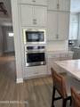 124 Trafford Court - Photo 28