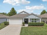 236 Glasgow Drive - Photo 1