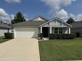 236 Glasgow Drive - Photo 6