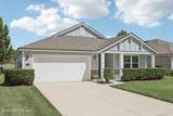 236 Glasgow Drive - Photo 8