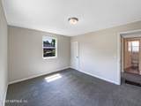 4530 Hercules Avenue - Photo 11