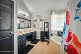 2318 Torbay Drive - Photo 22