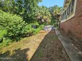 1934 Woodleigh Drive - Photo 5