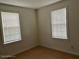2918 Fitzgerald Street - Photo 5