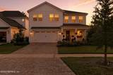 430 Caiden Drive - Photo 1