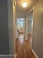 1130 Woodruff Avenue - Photo 8