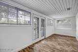 5905 Diamond Street - Photo 6